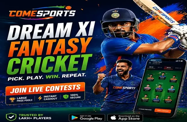 FantasyCome (fantasy come app) fantasy cricket & matchday visual 1